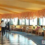 La Vega Hotel 4*